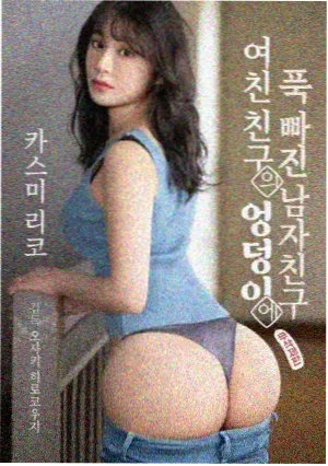牛牛在线影院谍战悬疑剧代号白桦
